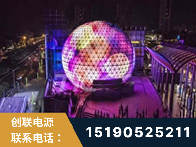长垣-武汉光谷步行街1200平透明屏