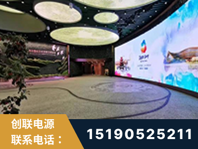 长垣-2019北京世界园艺博览会大屏项目