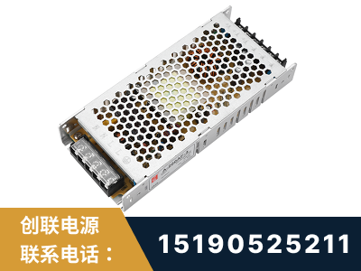 长垣-LED显示屏电源-渠道系列