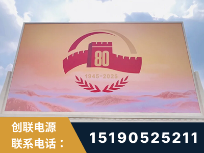 长垣-2025九三大阅兵